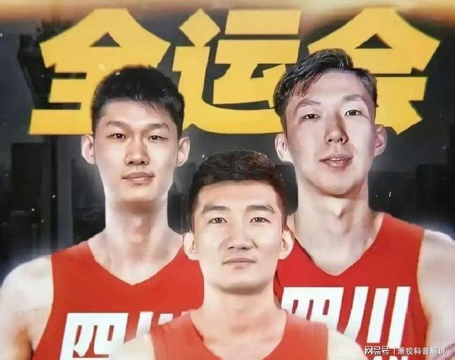 四川男篮力克对手，赢得激动人心的比赛