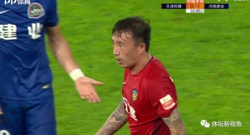 天津权健不敌对手，球员调整出错