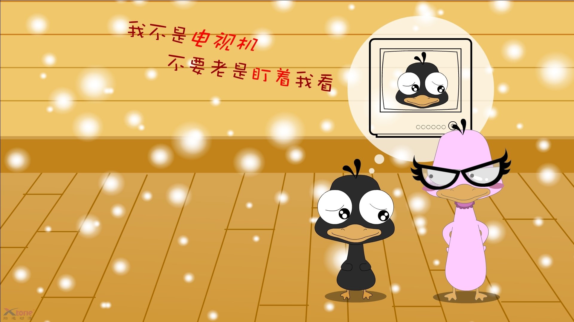 哈利伯顿，从焦点到背景板，太阳末节风暴诠释何为团队胜利