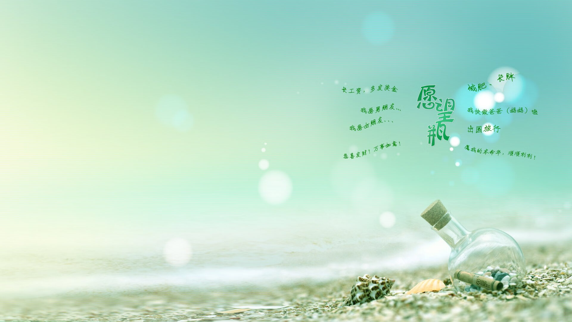 内马尔攻防统治，西班牙如何击溃挪威的战术密码